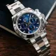 Cosmograph Daytona m116509