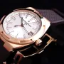Vacheron Constantin Across the World Series 4500V/000R-B127 Watch