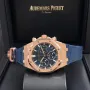 ROYAL OAK SELFWINDING CHRONOGRAPH Ref. 26240OR.OO.D315CR.01