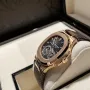 5712R - Patek Philippe NAUTILUS