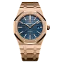 ROYAL OAK SELFWINDING Ref. 15400OR.OO.1220OR.03