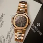 5712/1R Patek Philippe- NAUTILUS