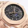 ROYAL OAK PERPETUAL CALENDAR Ref. 26584OR.OO.1220OR.01