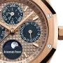 ROYAL OAK PERPETUAL CALENDAR Ref. 26584OR.OO.1220OR.01