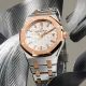 ROYAL OAK SELFWINDING Ref. 15450SR.OO.1256SR.01(AAAAA Version)