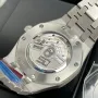 ROYAL OAK SELFWINDING  50TH ANNIVERSARY  Ref. 77451ST.ZZ.1361ST.02