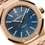 ROYAL OAK SELFWINDING Ref. 15400OR.OO.1220OR.03