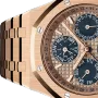ROYAL OAK PERPETUAL CALENDAR Ref. 26584OR.OO.1220OR.01(AAAAA Version)