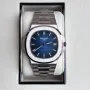 5811/1G - Patek Philippe NAUTILUS