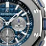 ROYAL OAK OFFSHORE SELFWINDING CHRONOGRAPH Ref. 26480TI.OO.A027CA.01