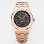 ROYAL OAK PERPETUAL CALENDAR Ref. 26584OR.OO.1220OR.01(AAAAA Version)