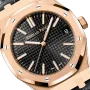 ROYAL OAK SELFWINDING  50TH ANNIVERSARY  Ref. 15510OR.OO.D002CR.01 This 18-carat pink gold Royal Oak Selfwinding in 4