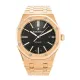 Audemars Piguet Royal Oak 15400OR.OO.1220OR.01