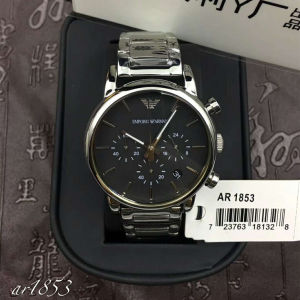 Armani Men's Wristwatch AR1853