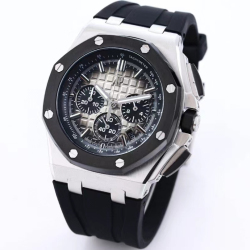 Audemars Piguet Royal Oak 43mm Men's Quartz Watch with Six-Hand Chronograph Movement