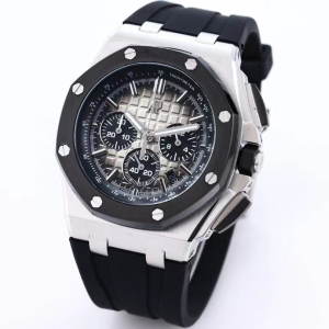 Audemars Piguet Royal Oak 43mm Men's Quartz Watch with Six-Hand Chronograph Movement