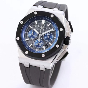 Audemars Piguet Royal Oak 43mm Men's Quartz Watch with Six-Hand Chronograph Movement