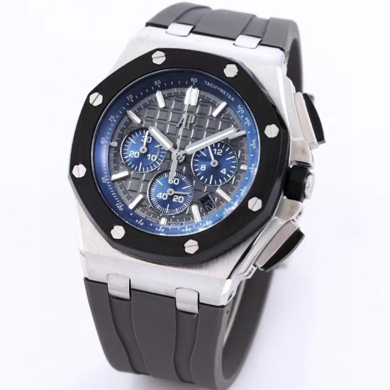 Audemars Piguet Royal Oak 43mm Men's Quartz Watch with Six-Hand Chronograph Movement