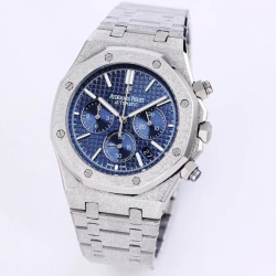 Audemars Piguet Royal Oak Chronograph 41mm with Six-Hand Quartz Movement - Frosted Gold Series