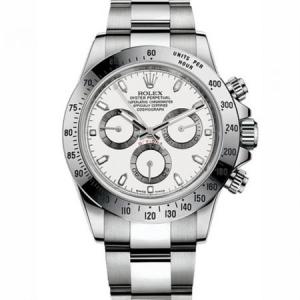 116520-7859 White Steel