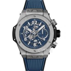 Hublot Big Bang 421.NX.5170.RX Men's Automatic Chronograph 44mm - UNICO HUB 1280