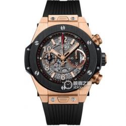 Hublot Big Bang 411.OM.1180.RX V2 Chronograph 45mm - Unique Element Material