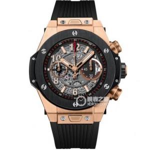 Hublot Big Bang 411.OM.1180.RX V2 Chronograph 45mm - Unique Element Material