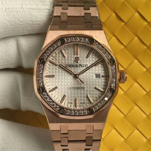 Audemars Piguet Royal Oak 15400 Series Original Watch Clasp - Stainless Steel Bracelet