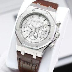 Audemars Piguet Royal Oak Chronograph 41mm Men's Watch with Japanese VK Quartz Movement - Six-Hand Function