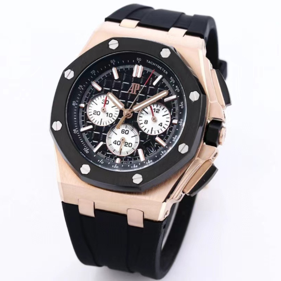 Audemars Piguet Royal Oak 43mm Men's Quartz Watch with Six-Hand Chronograph Movement