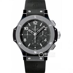 Hublot Big Bang 301.CT.130.RX Men's Automatic Chronograph 44mm - 4100 Movement Upgrade