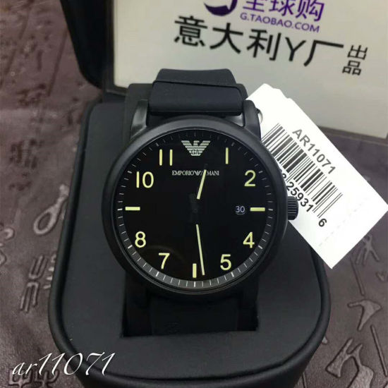 Armani Men's Wristwatch AR11071