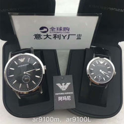 Armani Couple's Wristwatch AR9100