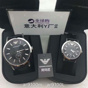 Armani Couple's Wristwatch AR9100