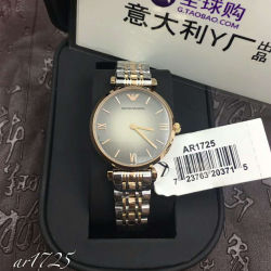 Armani Men's Wristwatch AR1725