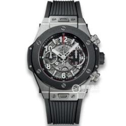 Hublot Big Bang 411.NM.1170.RX V2 Chronograph 45mm - Innovative Material Mix