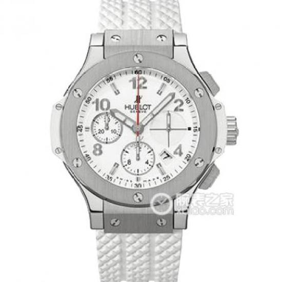 Hublot Big Bang 341.SE.230.RW Men's Automatic Chronograph 44mm - Top-Tier 4100 Movement