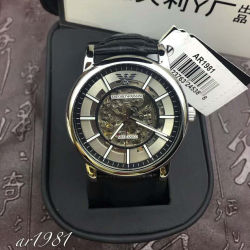 Armani Men's Wristwatch AR1981