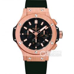 Hublot Big Bang 301.PX.1180.RX Men's Automatic Chronograph 44mm - Improved 4100 Movement