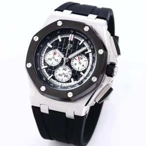 Audemars Piguet Royal Oak 43mm Men's Quartz Watch with Six-Hand Chronograph Movement