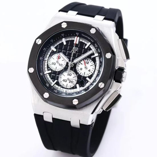 Audemars Piguet Royal Oak 43mm Men's Quartz Watch with Six-Hand Chronograph Movement