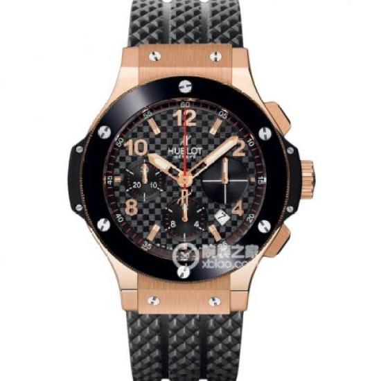 Hublot Big Bang 341.PB.131.RX Men's Automatic Chronograph 44mm - Premium 4100 Movement