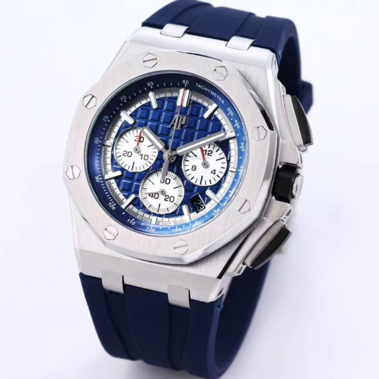 Audemars Piguet Royal Oak 43mm Men's Quartz Watch with Six-Hand Chronograph Movement
