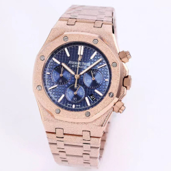 Audemars Piguet Royal Oak Chronograph 41mm with Six-Hand Quartz Movement - Frosted Gold Series