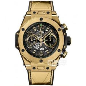 Hublot Big Bang 411.VX.1189.VR.USB16 V2 Chronograph 45mm - Distinctive Style