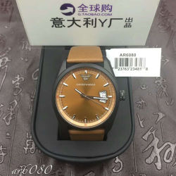 Armani Men's Wristwatch AR6076