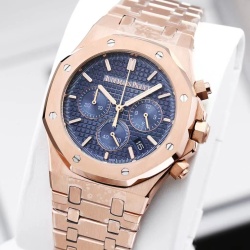 Audemars Piguet Royal Oak Chronograph 41mm Men's Watch with Six-Hand Quartz Movement - Rose Gold Steel Bracelet