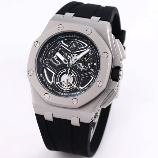 Audemars Piguet Royal Oak 43mm Men's Quartz Watch with Six-Hand Chronograph Movement - White Case