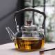 Glass teapot | High temperature resistant glass kettle | Glass tea set | Teapot | Glass teapot | Tea party tea set | Customized tea set