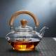 Glass tea set | heat-resistant glass steaming teapot | glass handle pot | heat-resistant glass flower teapot | brewing teapot|tea party set